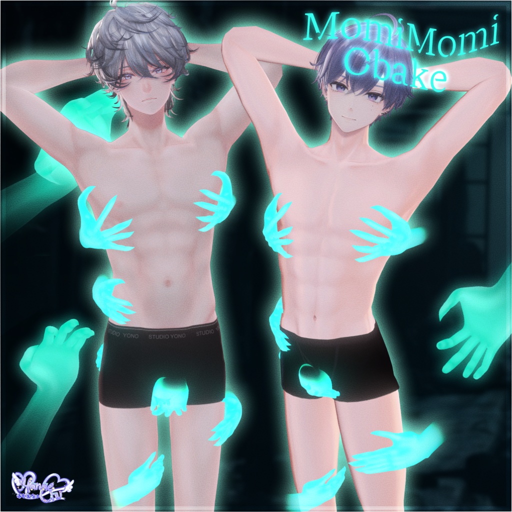 【メンズ】もみもみお化け👻 Modular Avatar Unitypackage 2025 Halloween