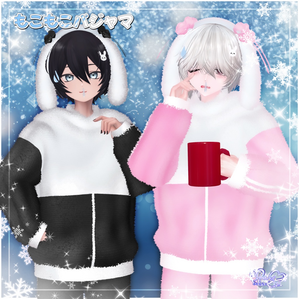 Mens Fluffy Pyjama Set メンズ もこもこパジャマセット 3D Model Unitypackage Modular Avatar対応