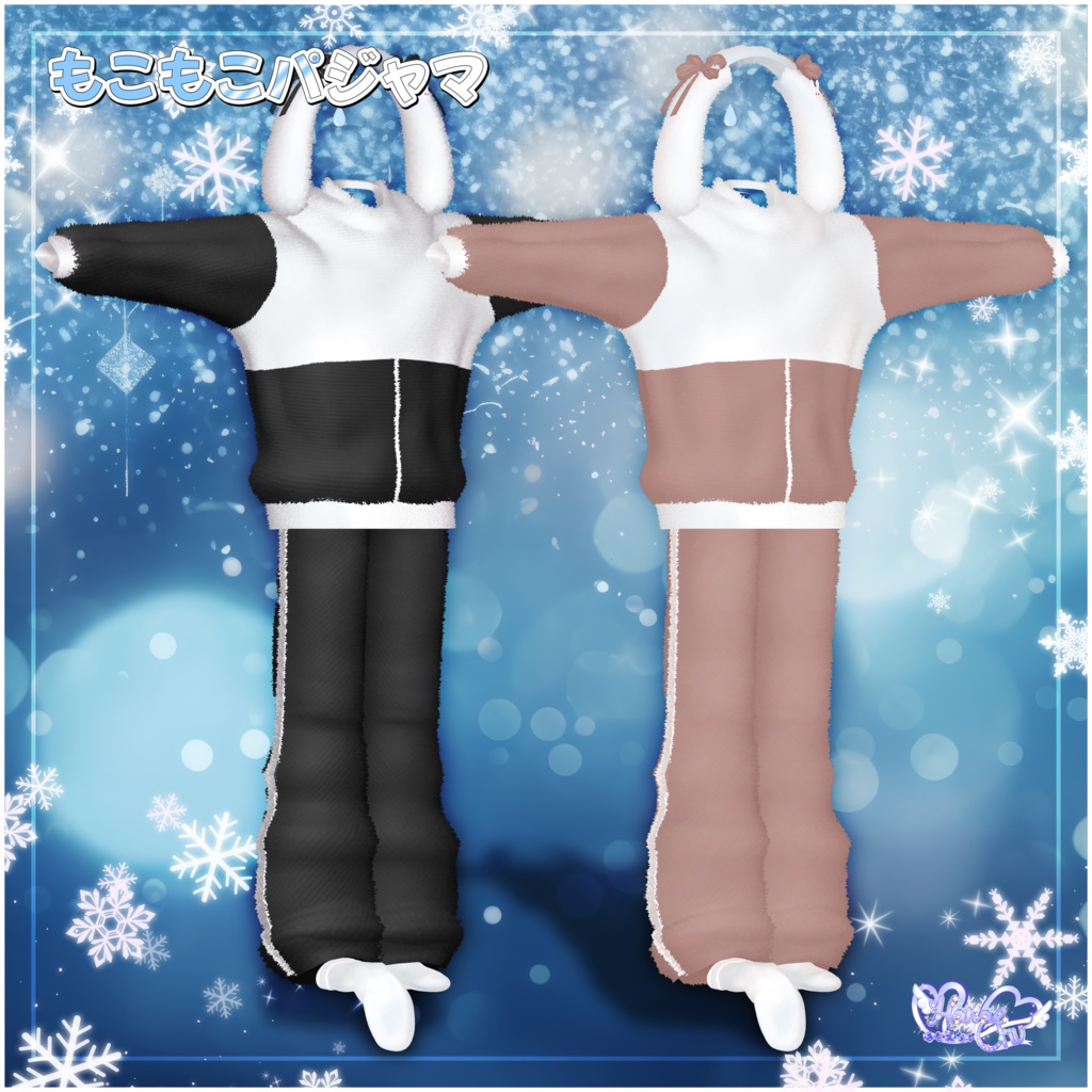 Mens Fluffy Pyjama Set メンズ もこもこパジャマセット 3D Model Unitypackage Modular Avatar対応