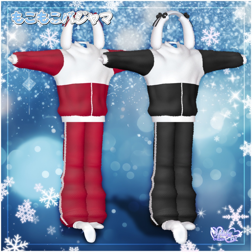 Mens Fluffy Pyjama Set メンズ もこもこパジャマセット 3D Model Unitypackage Modular Avatar対応