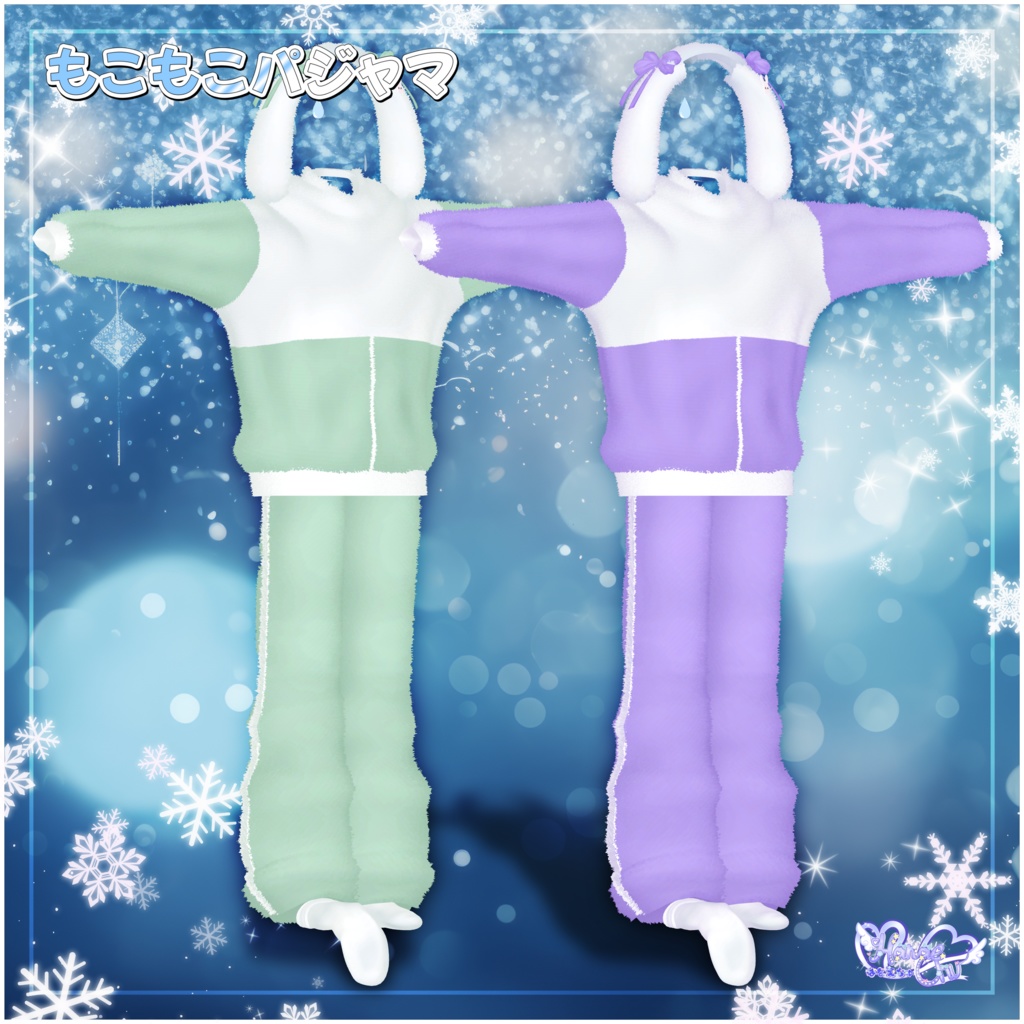 Mens Fluffy Pyjama Set メンズ もこもこパジャマセット 3D Model Unitypackage Modular Avatar対応
