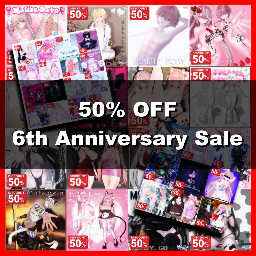 6 ANNIVERSARY MEGASALE NOTICE 【お知らせ】はなえちゅBOOTH 6周年アニバーサリーセール開催中！