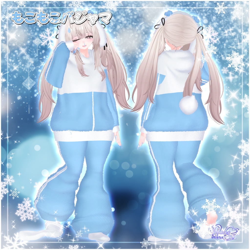 【セール中】 Izanami Fluffy Pyjama Set 伊邪那美 もこもこパジャマセット 3D Model Unitypackage Modular Avatar対応