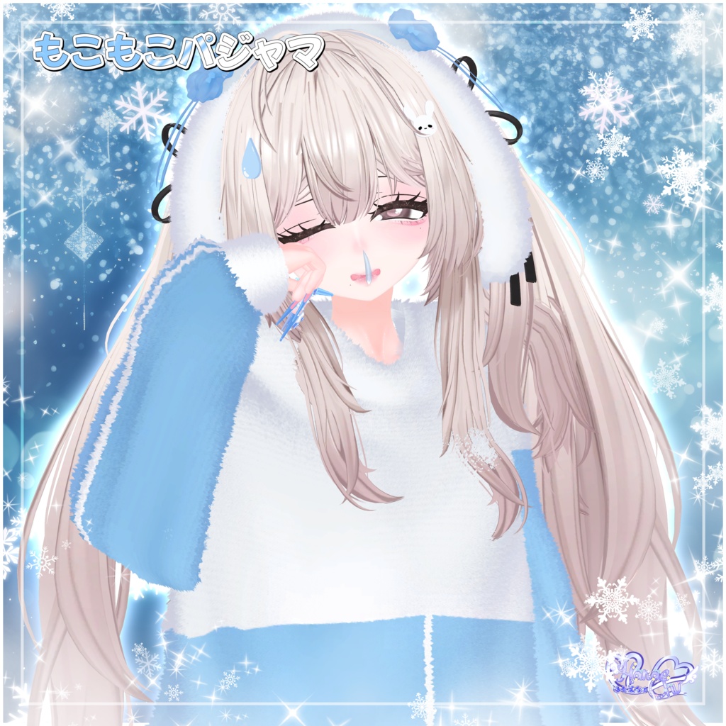 【セール中】 Izanami Fluffy Pyjama Set 伊邪那美 もこもこパジャマセット 3D Model Unitypackage Modular Avatar対応