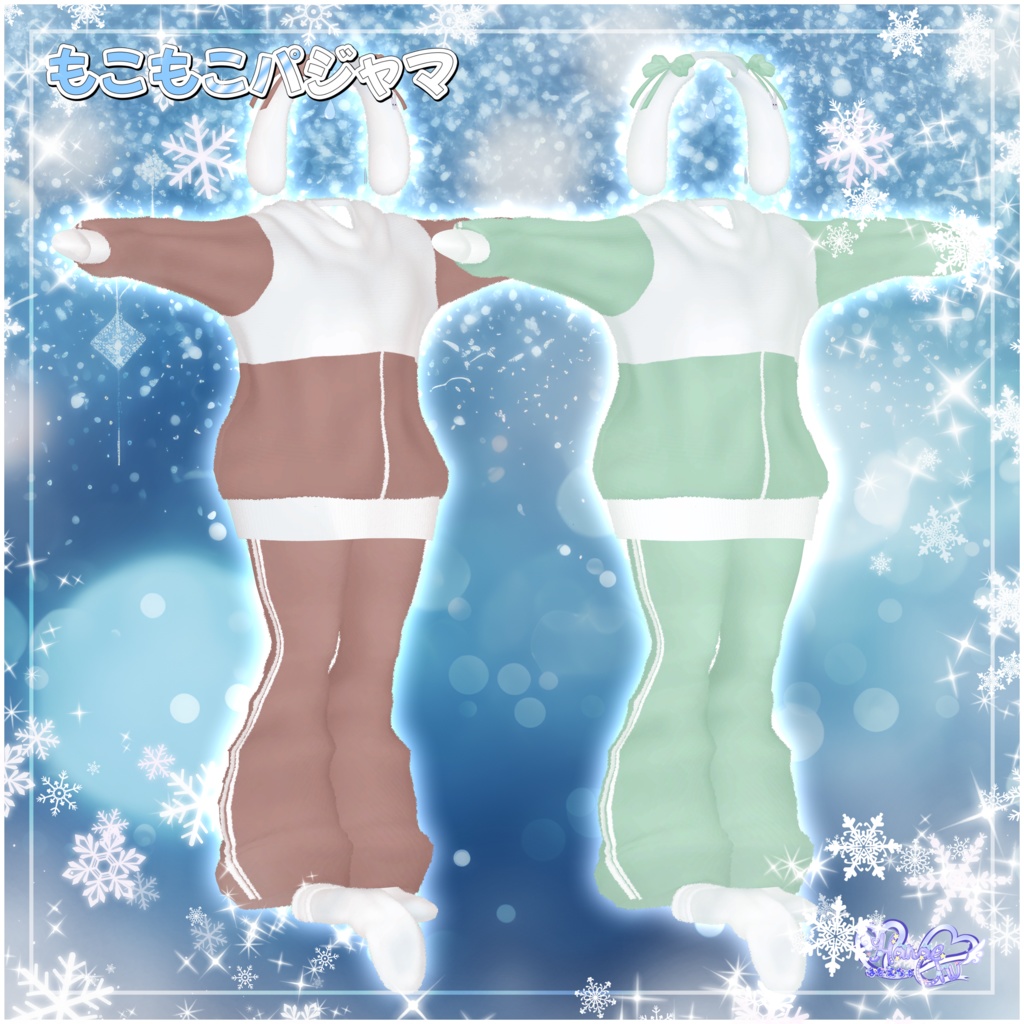 【セール中】 Izanami Fluffy Pyjama Set 伊邪那美 もこもこパジャマセット 3D Model Unitypackage Modular Avatar対応