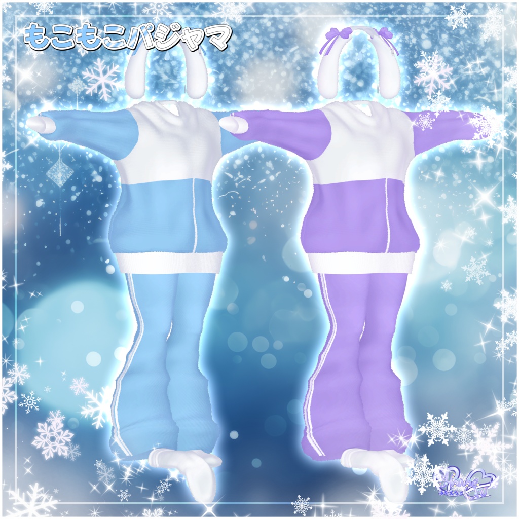【セール中】 Izanami Fluffy Pyjama Set 伊邪那美 もこもこパジャマセット 3D Model Unitypackage Modular Avatar対応