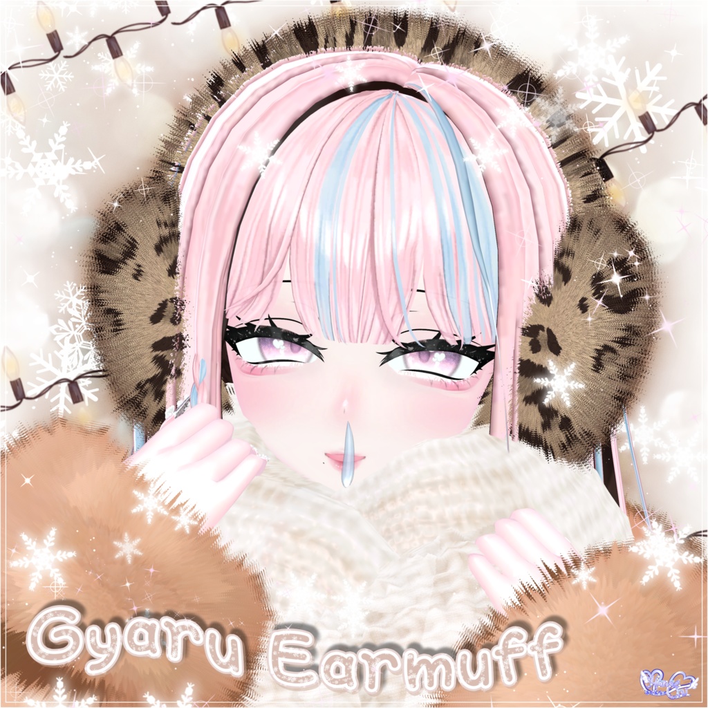 ふわふわイヤーマフ Gyaru Earmuffs ❄️ 3D Model Unitypackage Modular Avatar対応
