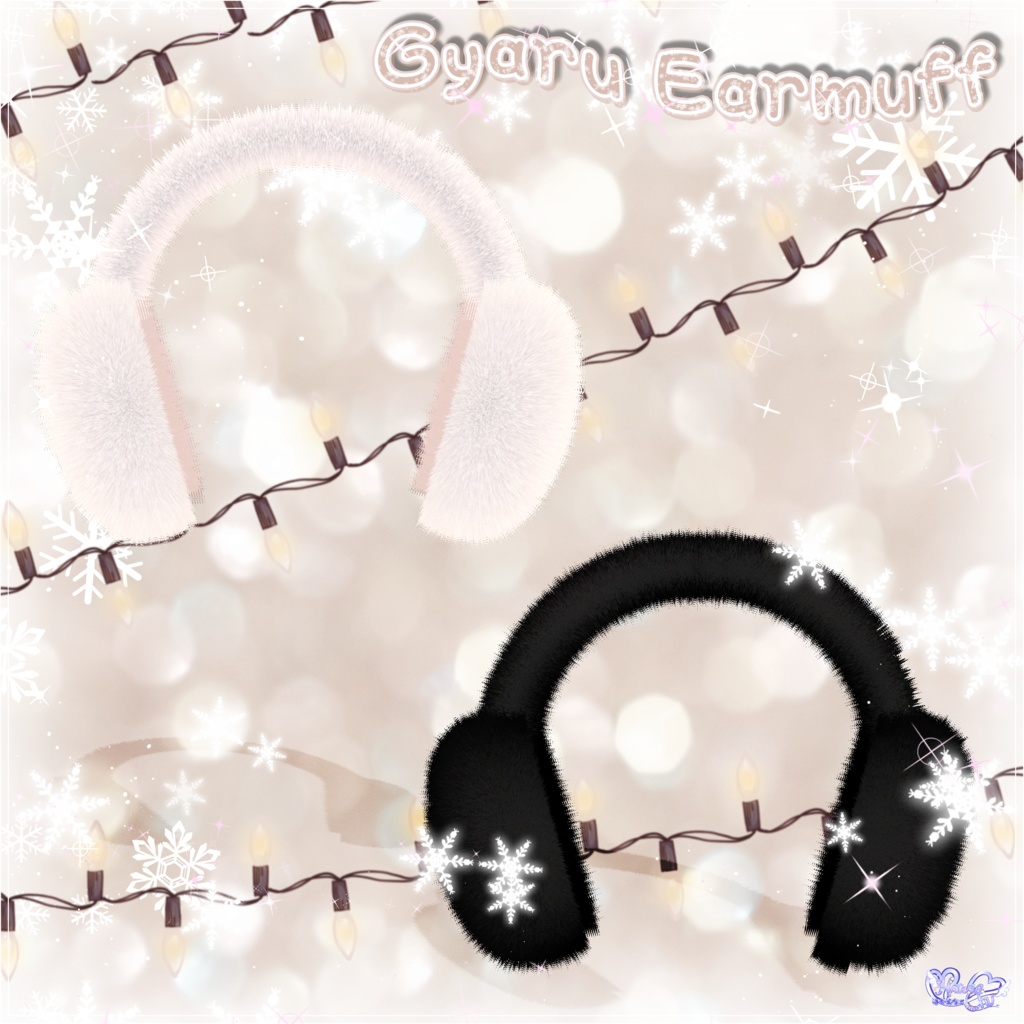 ふわふわイヤーマフ Gyaru Earmuffs ❄️ 3D Model Unitypackage Modular Avatar対応