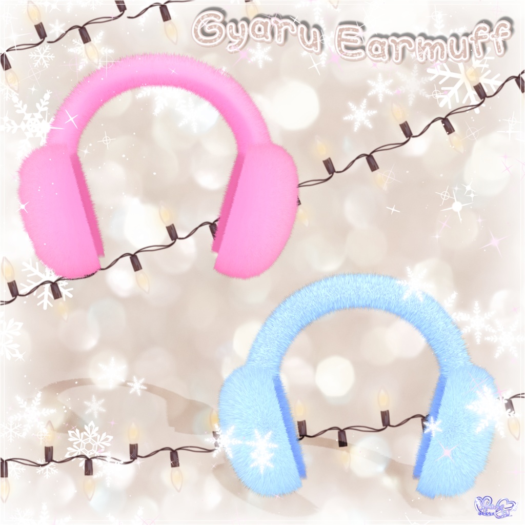 ふわふわイヤーマフ Gyaru Earmuffs ❄️ 3D Model Unitypackage Modular Avatar対応