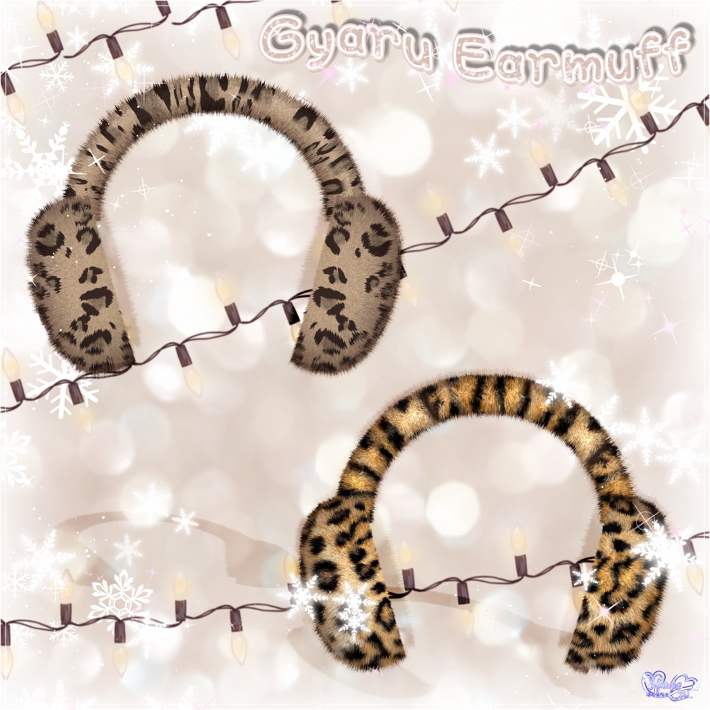 ふわふわイヤーマフ Gyaru Earmuffs ❄️ 3D Model Unitypackage Modular Avatar対応