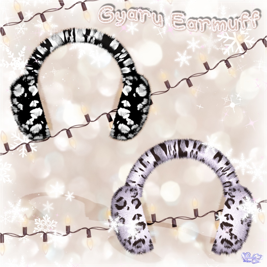 ふわふわイヤーマフ Gyaru Earmuffs ❄️ 3D Model Unitypackage Modular Avatar対応