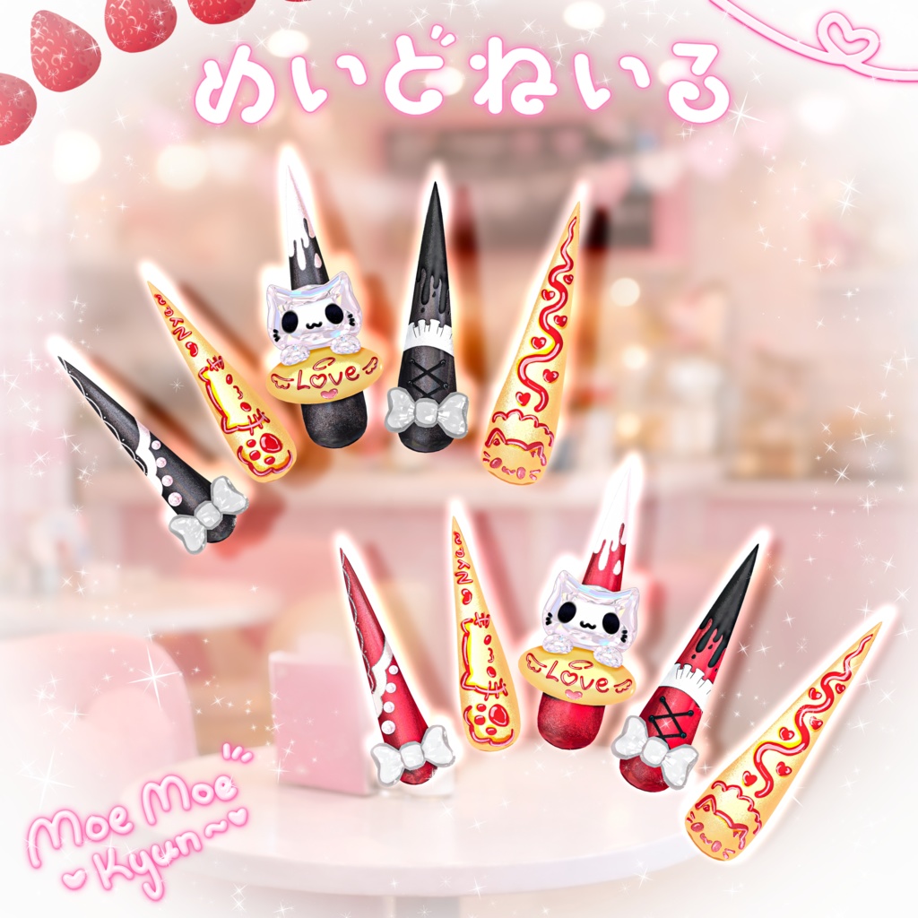 「マジカワネイル03」Maid Nail メイド ネイル 💅🏻˚₊‧⁺ 3 3D Model Unitypackage Modular Avatar対応