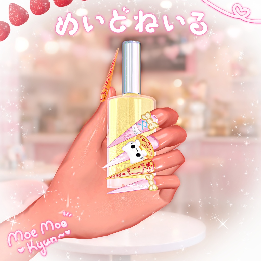 「マジカワネイル03」Maid Nail メイド ネイル 💅🏻˚₊‧⁺ 3 3D Model Unitypackage Modular Avatar対応