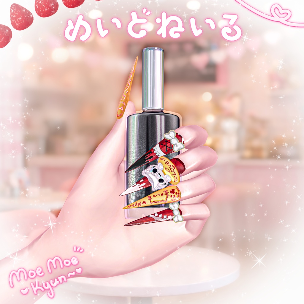 「マジカワネイル03」Maid Nail メイド ネイル 💅🏻˚₊‧⁺ 3 3D Model Unitypackage Modular Avatar対応