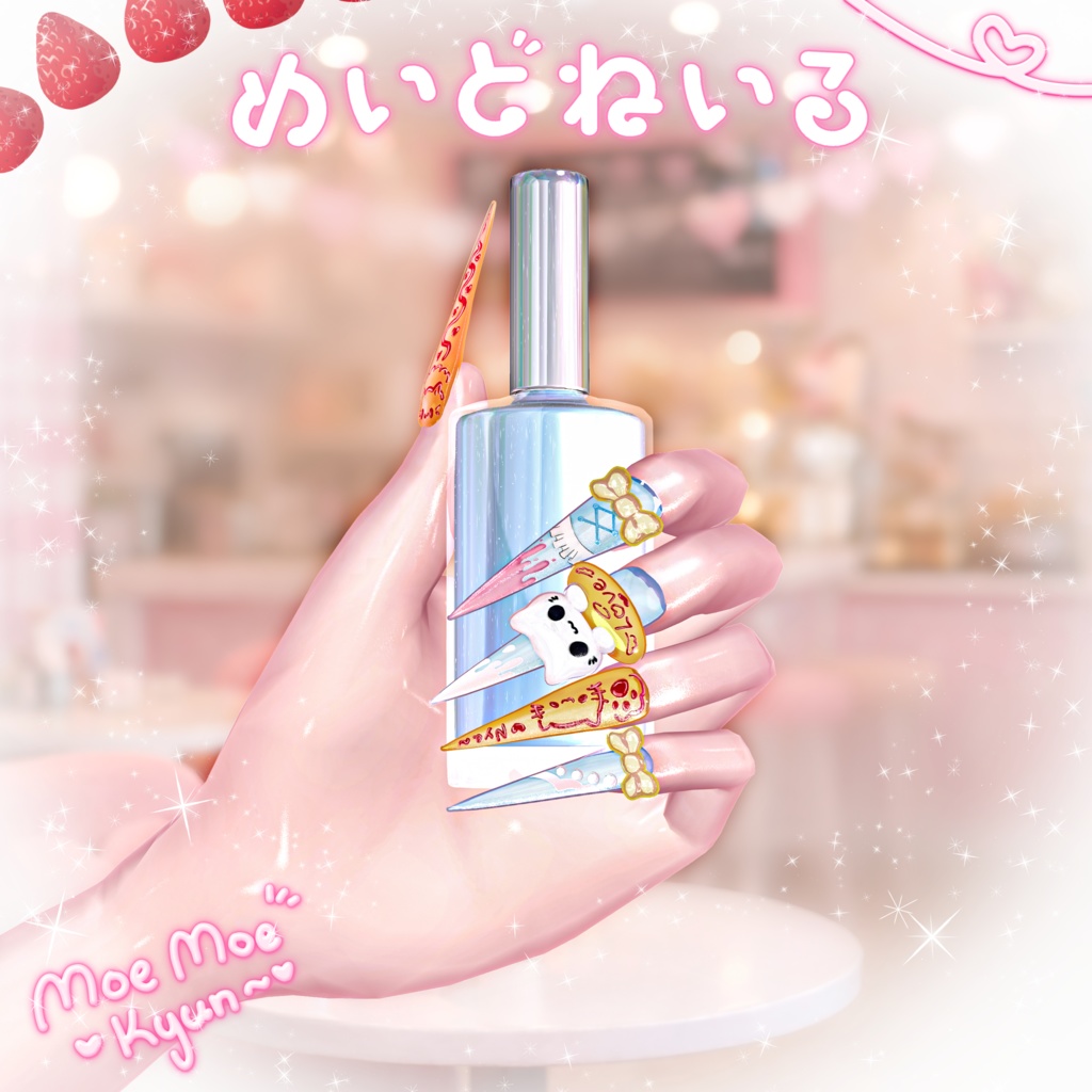 「マジカワネイル03」Maid Nail メイド ネイル 💅🏻˚₊‧⁺ 3 3D Model Unitypackage Modular Avatar対応