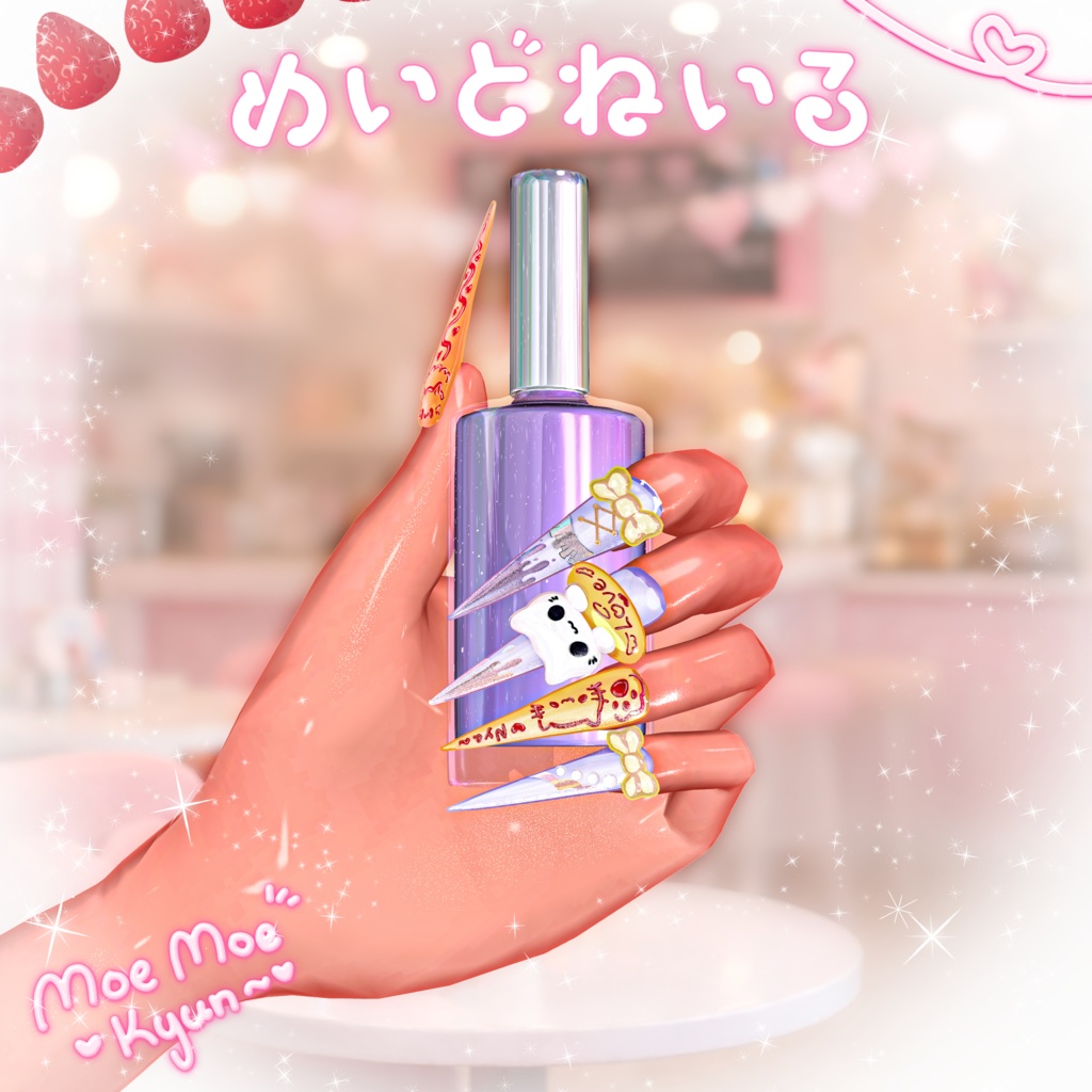 「マジカワネイル03」Maid Nail メイド ネイル 💅🏻˚₊‧⁺ 3 3D Model Unitypackage Modular Avatar対応