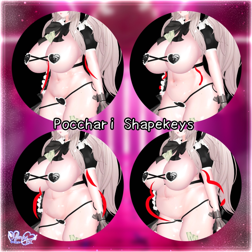 「伊邪那美2.0対応」Izanami Love Service Outfit 💖 ラブサービス衣装セット Modular Avatar Unitypackage