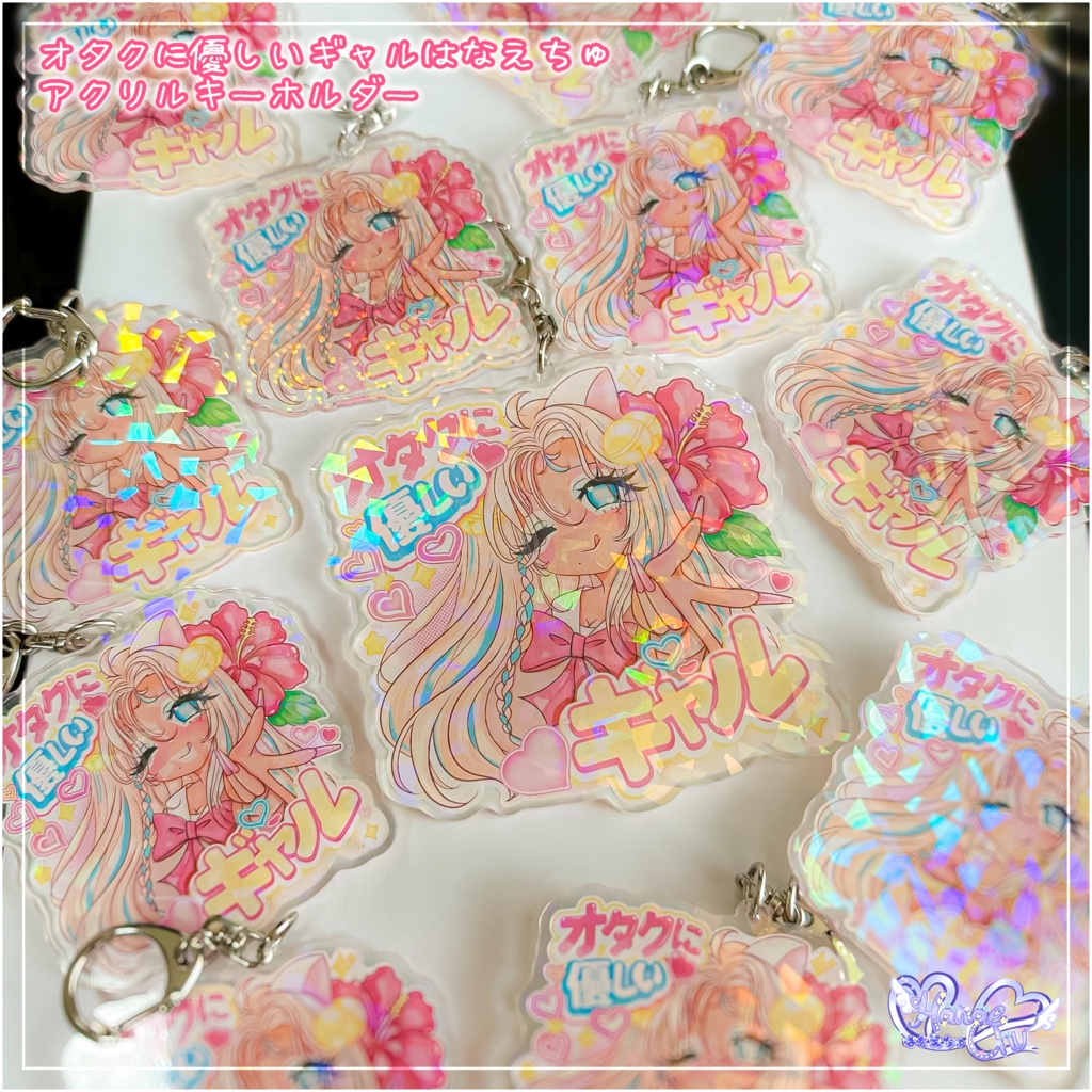 「オタクに優しいギャルはなえちゅ」アクリルキーホルダー Gyaru who is kind to otakus Acrylic Keychain