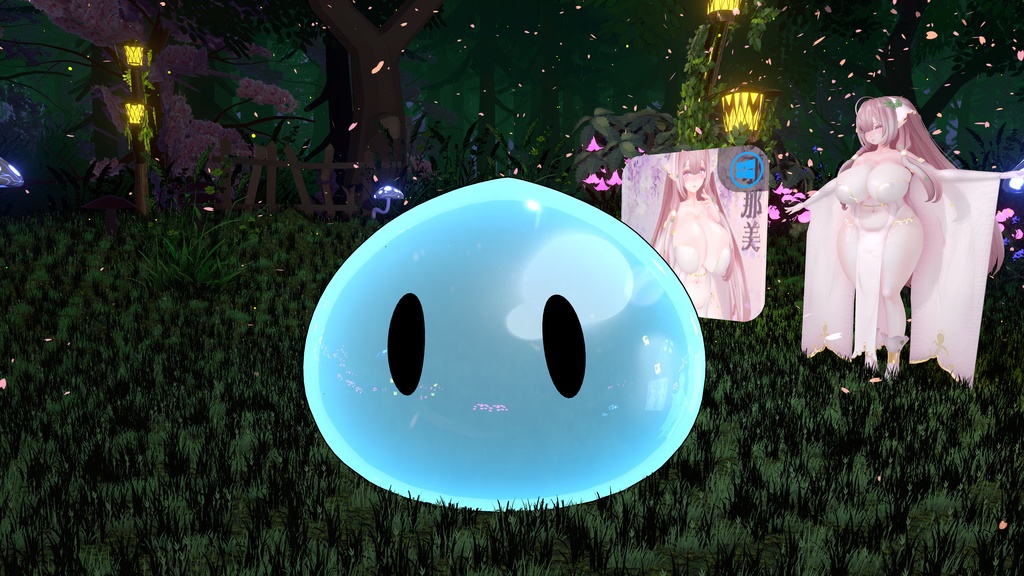 Forest Slime 森のスライムちゃん オリジナル3Dモデル VRChat Avatar