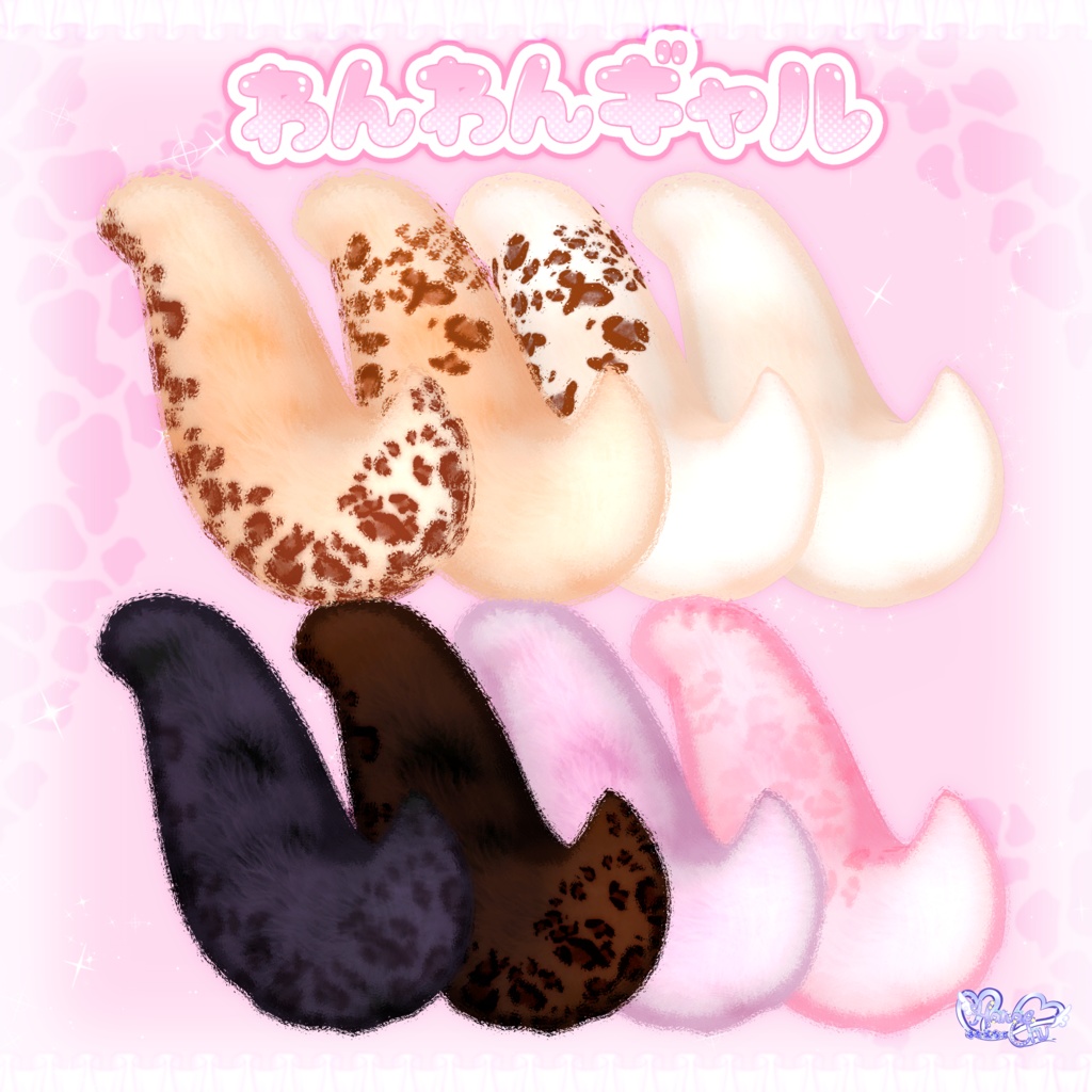 わんわんギャル 🐶 Gyaru Puppy Ears & Tail VRChat Modular Avatar