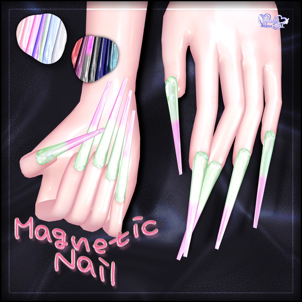 「マジカワネイル04」Magnet SuperLong Nails 💅🏻˚₊‧⁺ マグネットネイル 3D Model Unitypackage Modular Avatar対応
