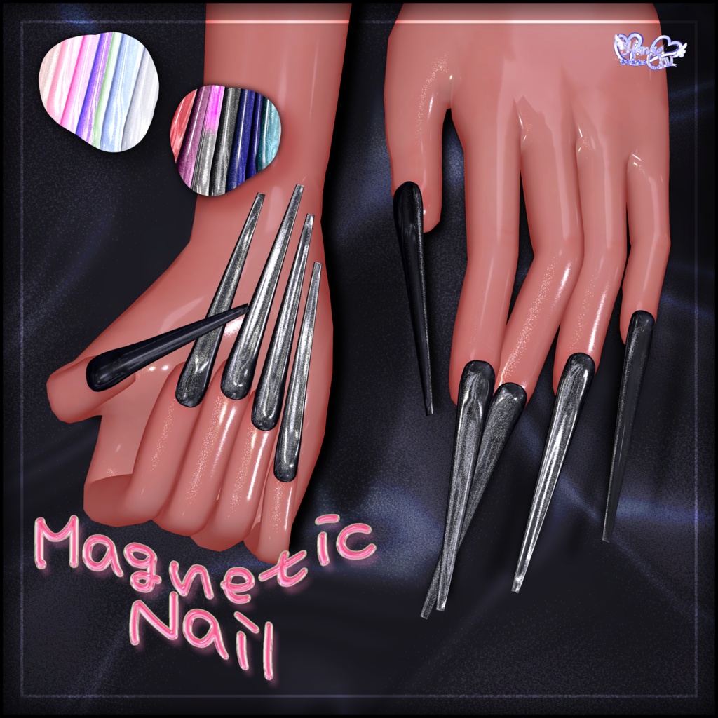 「マジカワネイル04」Magnet SuperLong Nails 💅🏻˚₊‧⁺ マグネットネイル 3D Model Unitypackage Modular Avatar対応