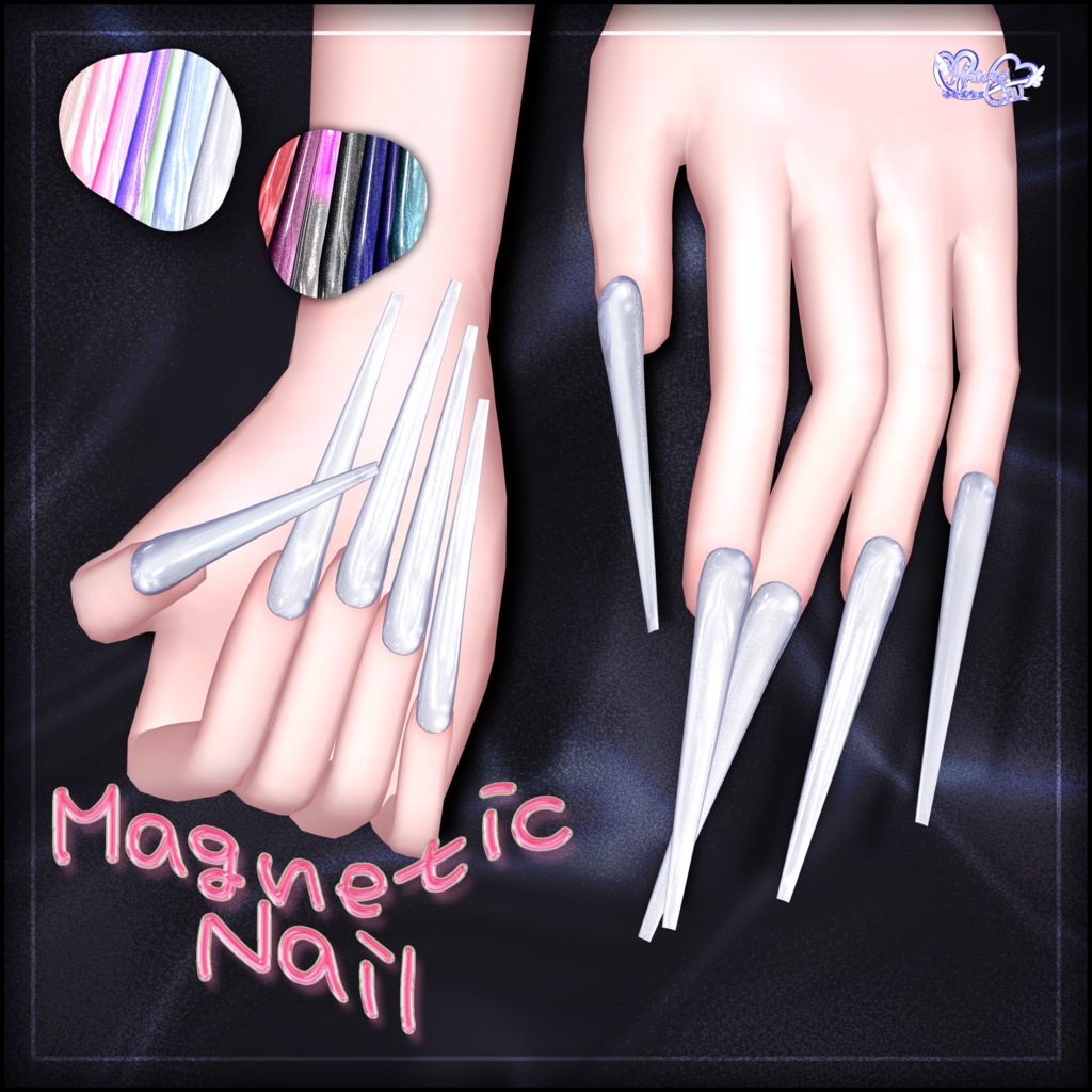 「マジカワネイル04」Magnet SuperLong Nails 💅🏻˚₊‧⁺ マグネットネイル 3D Model Unitypackage Modular Avatar対応