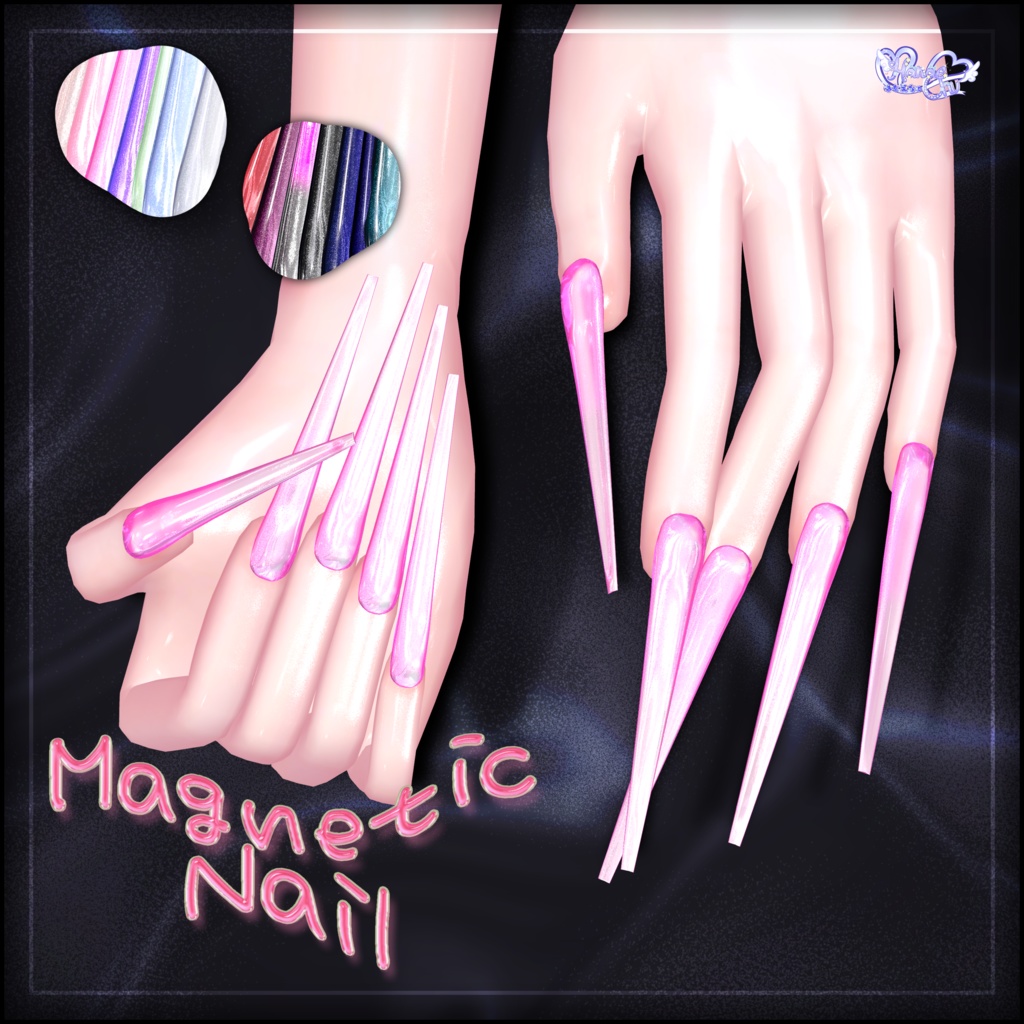 「マジカワネイル04」Magnet SuperLong Nails 💅🏻˚₊‧⁺ マグネットネイル 3D Model Unitypackage Modular Avatar対応