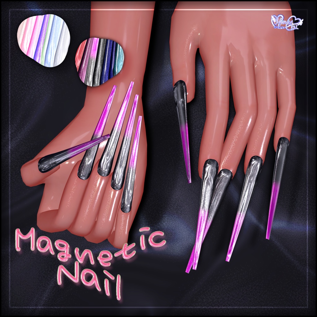 「マジカワネイル04」Magnet SuperLong Nails 💅🏻˚₊‧⁺ マグネットネイル 3D Model Unitypackage Modular Avatar対応