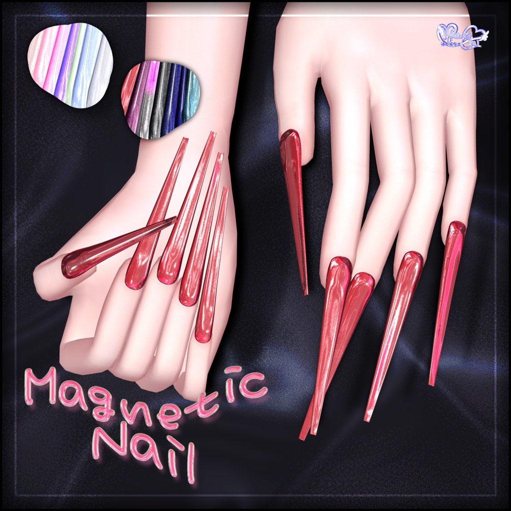 「マジカワネイル04」Magnet SuperLong Nails 💅🏻˚₊‧⁺ マグネットネイル 3D Model Unitypackage Modular Avatar対応