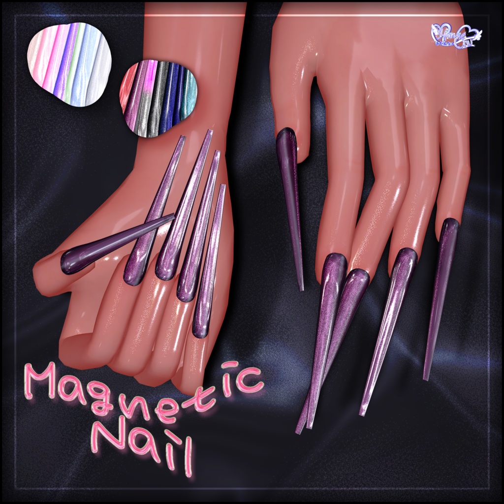 「マジカワネイル04」Magnet SuperLong Nails 💅🏻˚₊‧⁺ マグネットネイル 3D Model Unitypackage Modular Avatar対応
