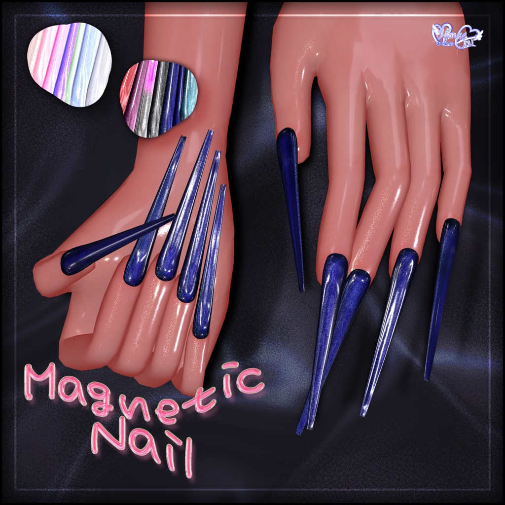 「マジカワネイル04」Magnet SuperLong Nails 💅🏻˚₊‧⁺ マグネットネイル 3D Model Unitypackage Modular Avatar対応