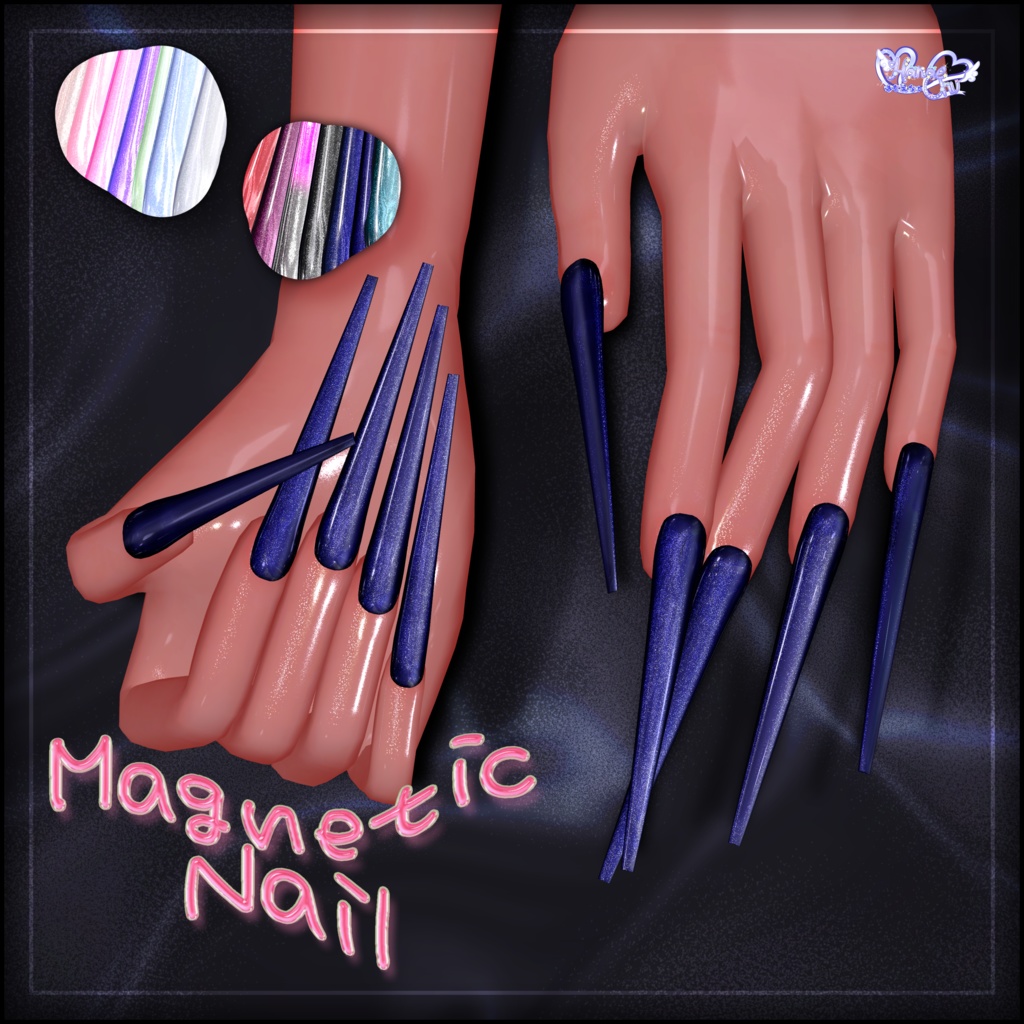 「マジカワネイル04」Magnet SuperLong Nails 💅🏻˚₊‧⁺ マグネットネイル 3D Model Unitypackage Modular Avatar対応