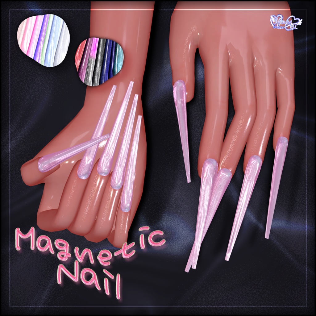 「マジカワネイル04」Magnet SuperLong Nails 💅🏻˚₊‧⁺ マグネットネイル 3D Model Unitypackage Modular Avatar対応