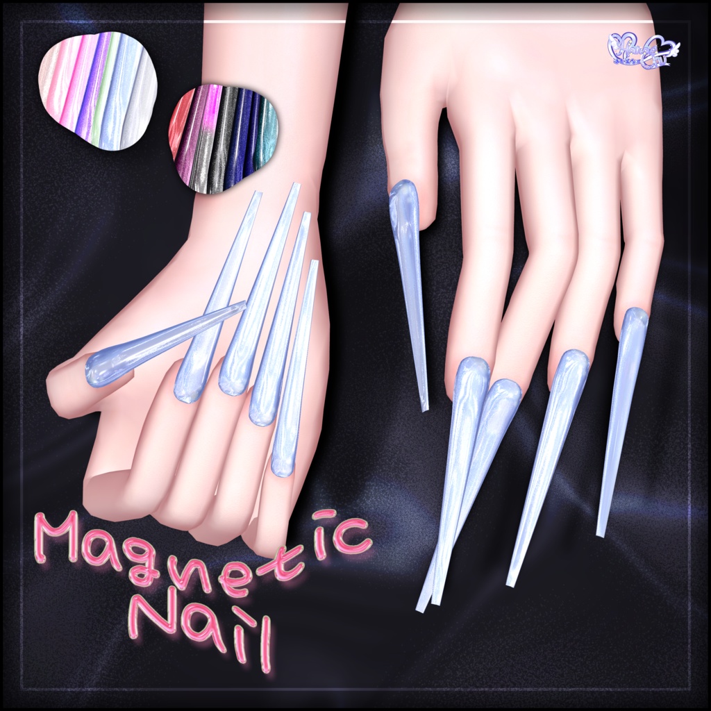 「マジカワネイル04」Magnet SuperLong Nails 💅🏻˚₊‧⁺ マグネットネイル 3D Model Unitypackage Modular Avatar対応
