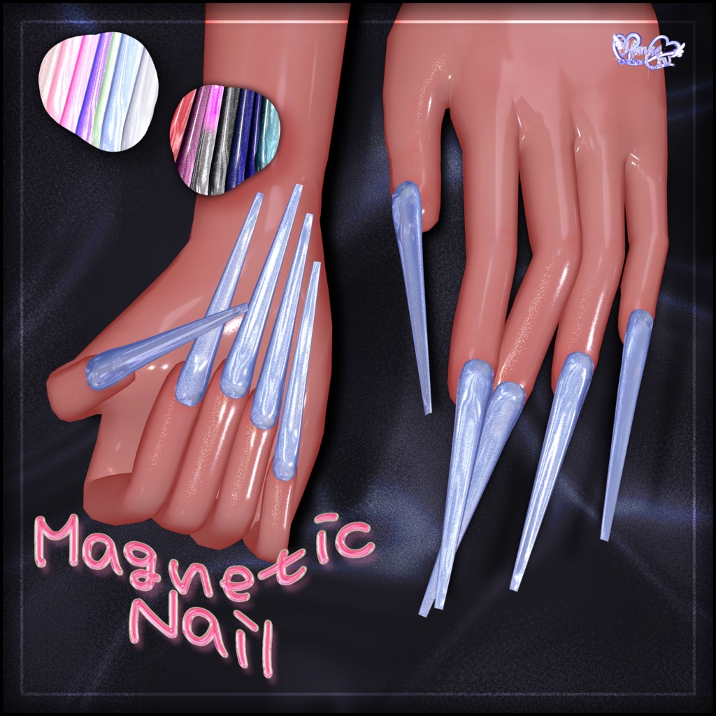 「マジカワネイル04」Magnet SuperLong Nails 💅🏻˚₊‧⁺ マグネットネイル 3D Model Unitypackage Modular Avatar対応