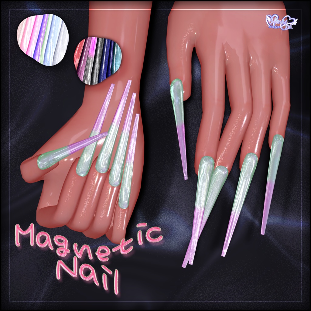 「マジカワネイル04」Magnet SuperLong Nails 💅🏻˚₊‧⁺ マグネットネイル 3D Model Unitypackage Modular Avatar対応