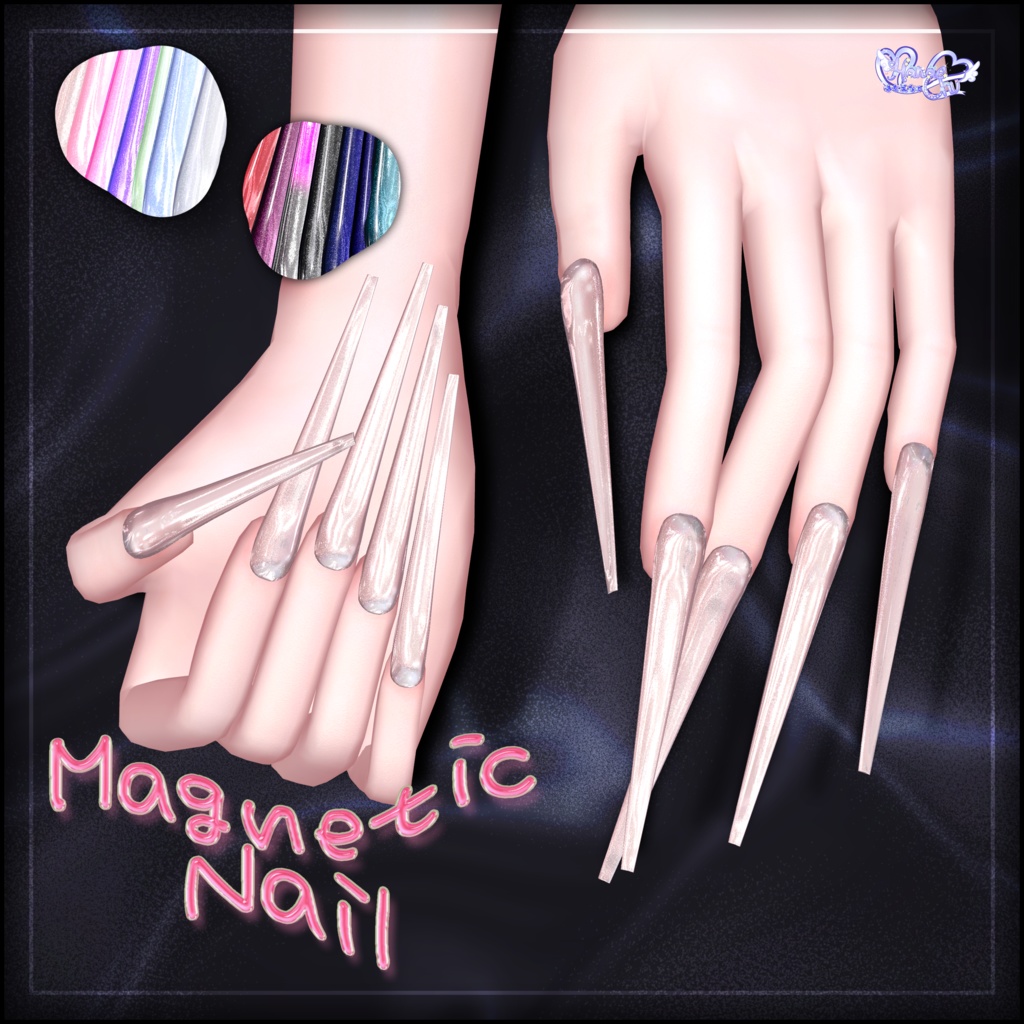 「マジカワネイル04」Magnet SuperLong Nails 💅🏻˚₊‧⁺ マグネットネイル 3D Model Unitypackage Modular Avatar対応
