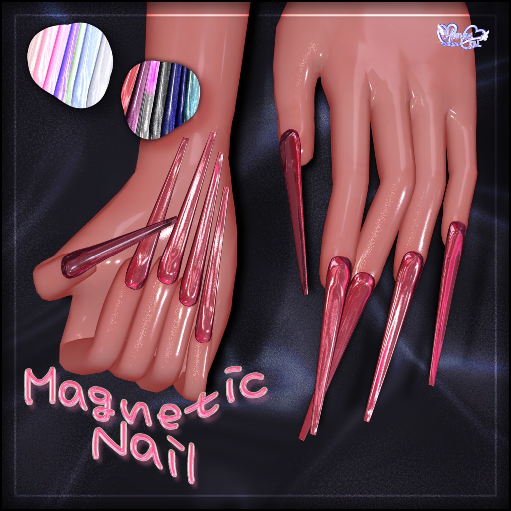 「マジカワネイル04」Magnet SuperLong Nails 💅🏻˚₊‧⁺ マグネットネイル 3D Model Unitypackage Modular Avatar対応