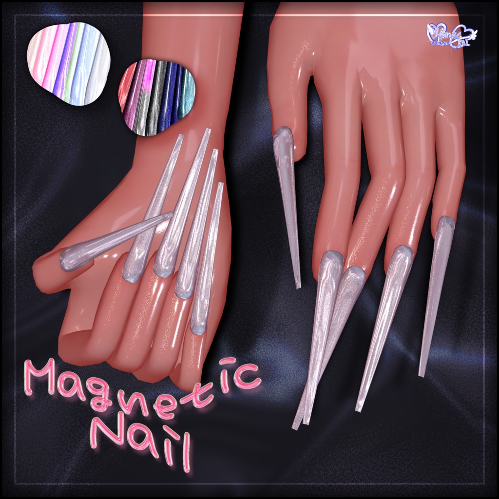 「マジカワネイル04」Magnet SuperLong Nails 💅🏻˚₊‧⁺ マグネットネイル  3D Model Unitypackage Modular Avatar対応