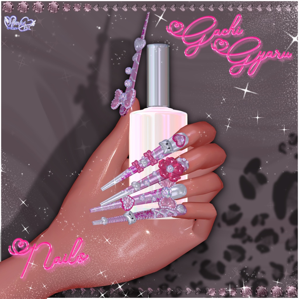 「マジカワネイル05」Gachi Gyaru 💅🏻˚₊‧⁺ガチギャルネイル Super Long 3D Model Unitypackage Modular Avatar対応