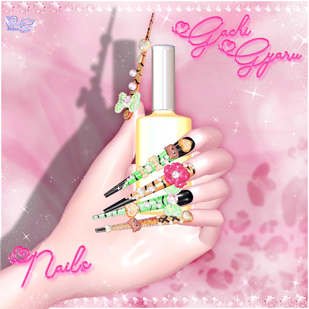 「マジカワネイル05」Gachi Gyaru 💅🏻˚₊‧⁺ガチギャルネイル Super Long 3D Model Unitypackage Modular Avatar対応