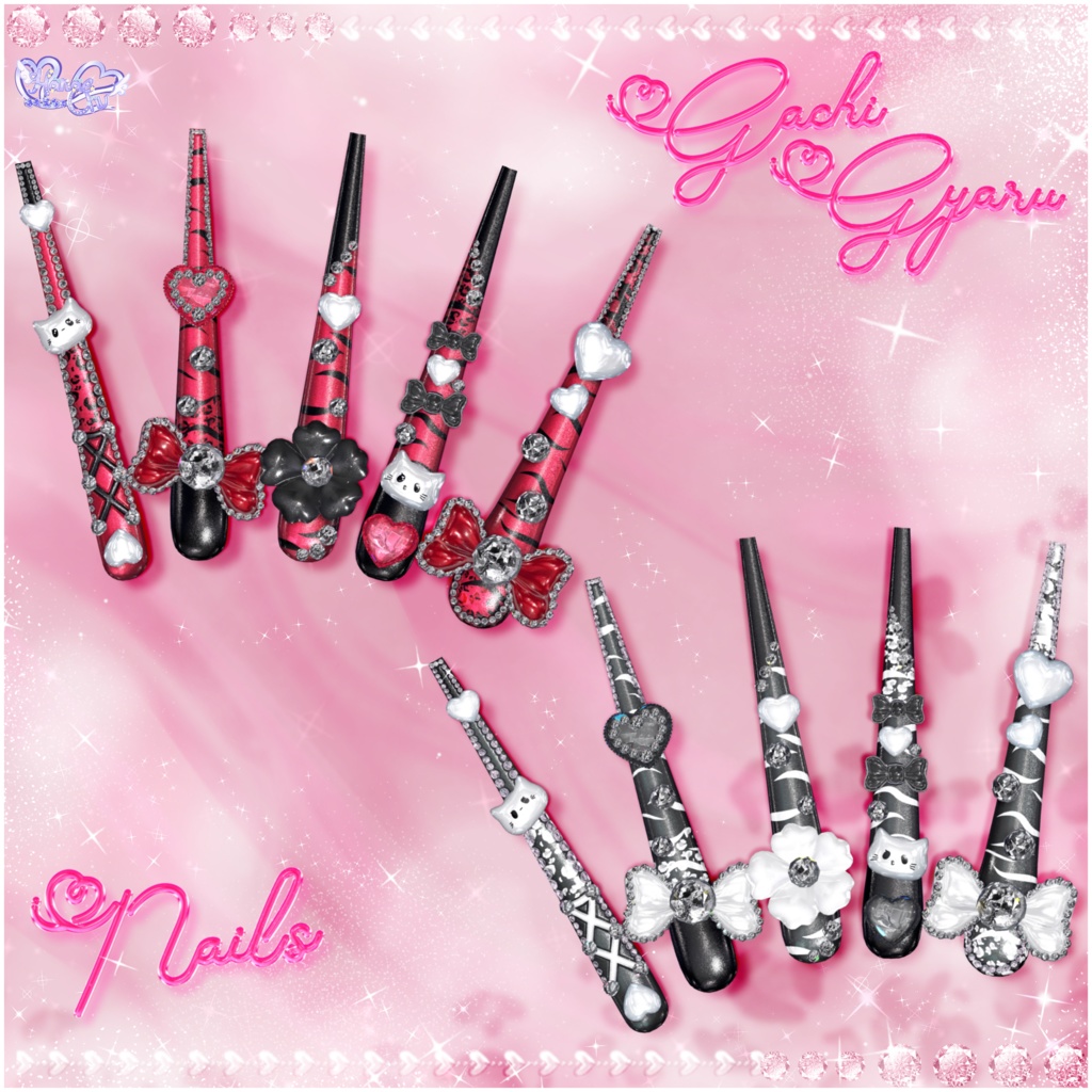 「マジカワネイル05」Gachi Gyaru 💅🏻˚₊‧⁺ガチギャルネイル Super Long 3D Model Unitypackage Modular Avatar対応