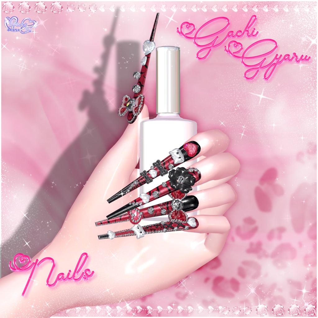 「マジカワネイル05」Gachi Gyaru 💅🏻˚₊‧⁺ガチギャルネイル Super Long 3D Model Unitypackage Modular Avatar対応
