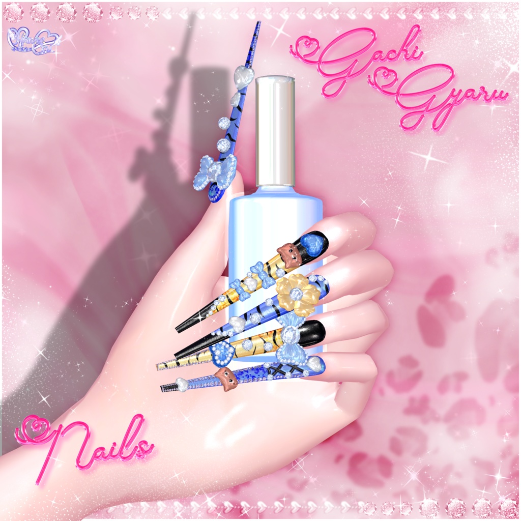 「マジカワネイル05」Gachi Gyaru 💅🏻˚₊‧⁺ガチギャルネイル Super Long 3D Model Unitypackage Modular Avatar対応