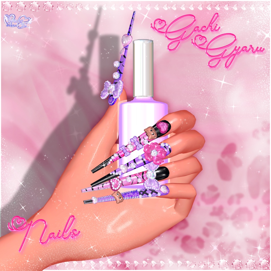 「マジカワネイル05」Gachi Gyaru 💅🏻˚₊‧⁺ガチギャルネイル Super Long 3D Model Unitypackage Modular Avatar対応