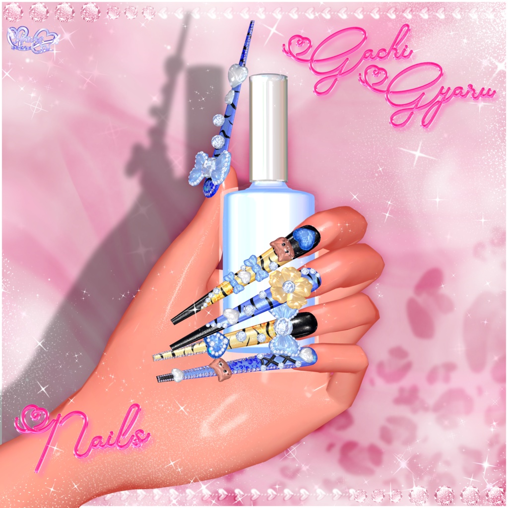 「マジカワネイル05」Gachi Gyaru 💅🏻˚₊‧⁺ガチギャルネイル Super Long 3D Model Unitypackage Modular Avatar対応