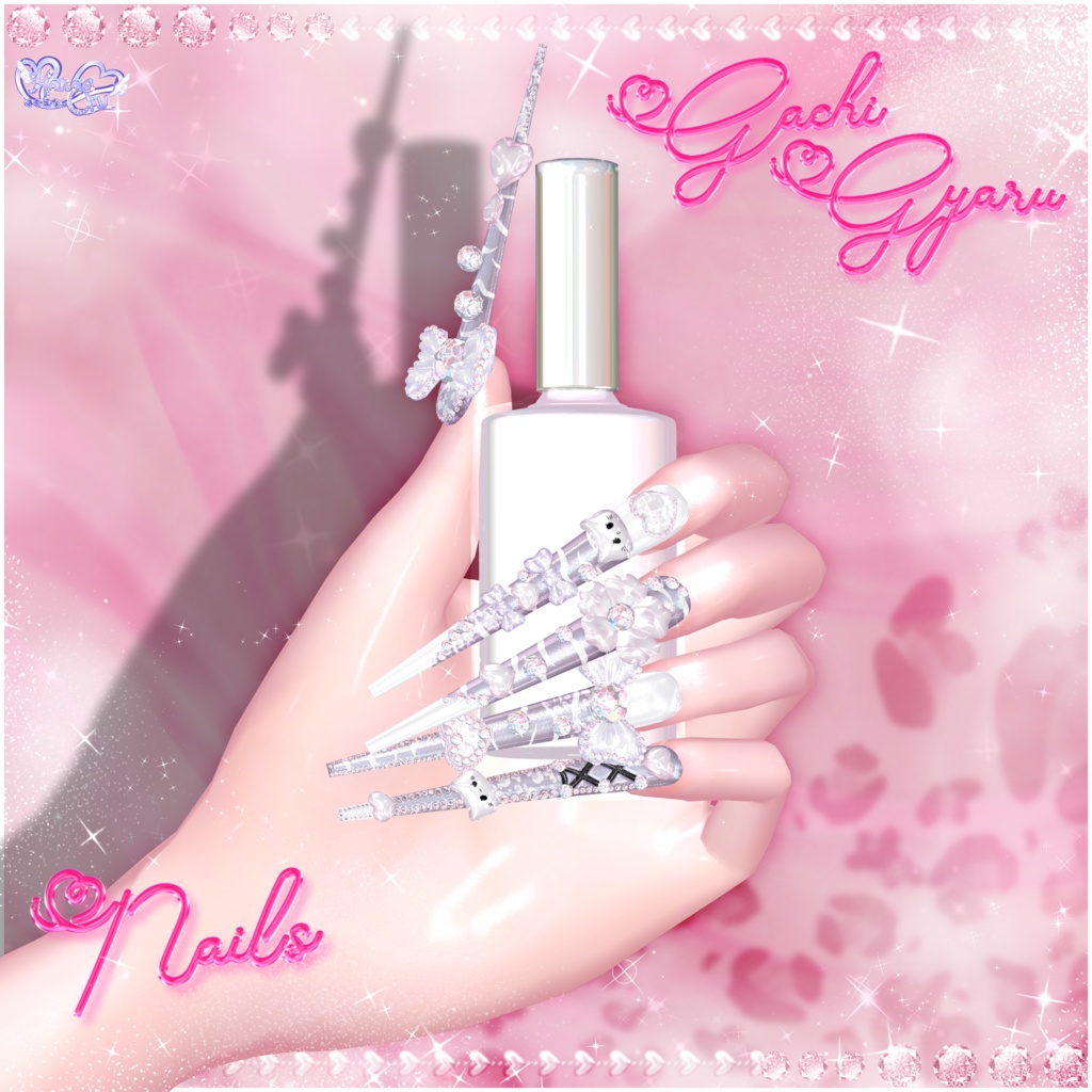「マジカワネイル05」Gachi Gyaru 💅🏻˚₊‧⁺ガチギャルネイル Super Long 3D Model Unitypackage Modular Avatar対応