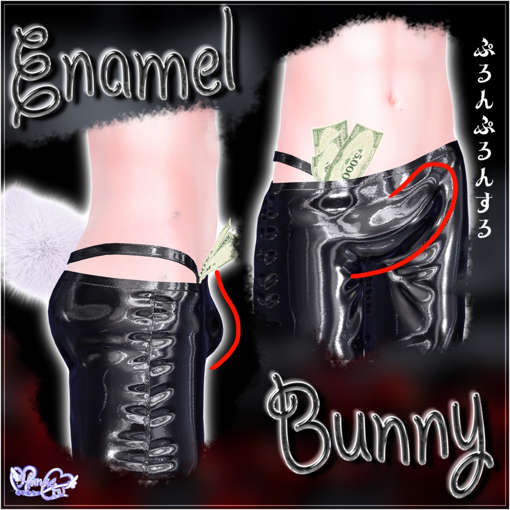 メンズ エナメル バニースーツ Mens Latex Bunnysuit 3D Model Unitypackage Modular Avatar対応