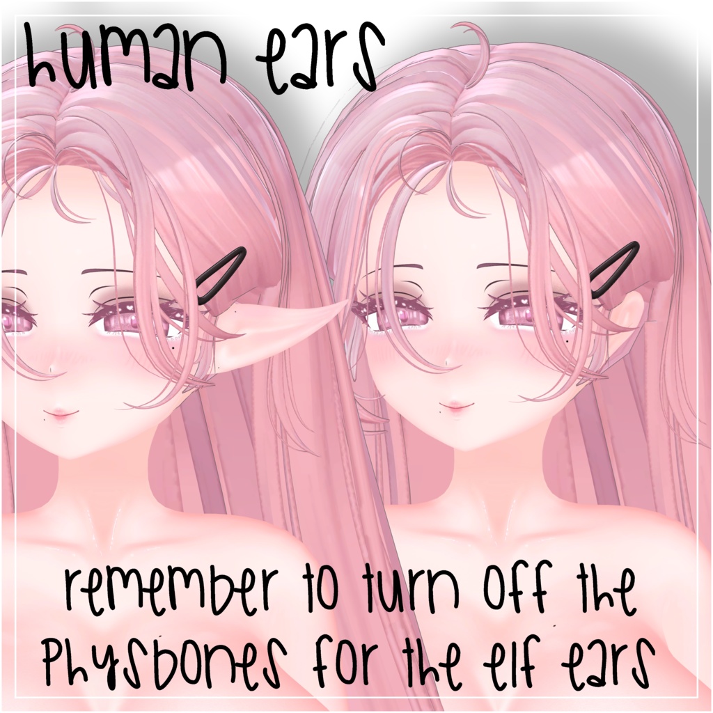 「伊邪那美2.0」 Human Ears for Izanami Modular Avatar対応